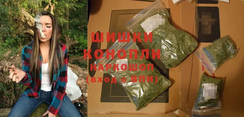 Конопля Ganja  Полярные Зори 